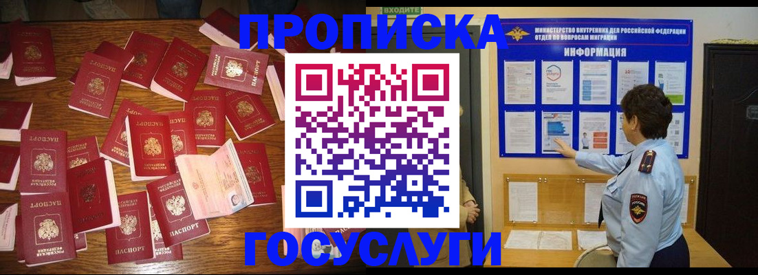 форма 3 в Рассказово